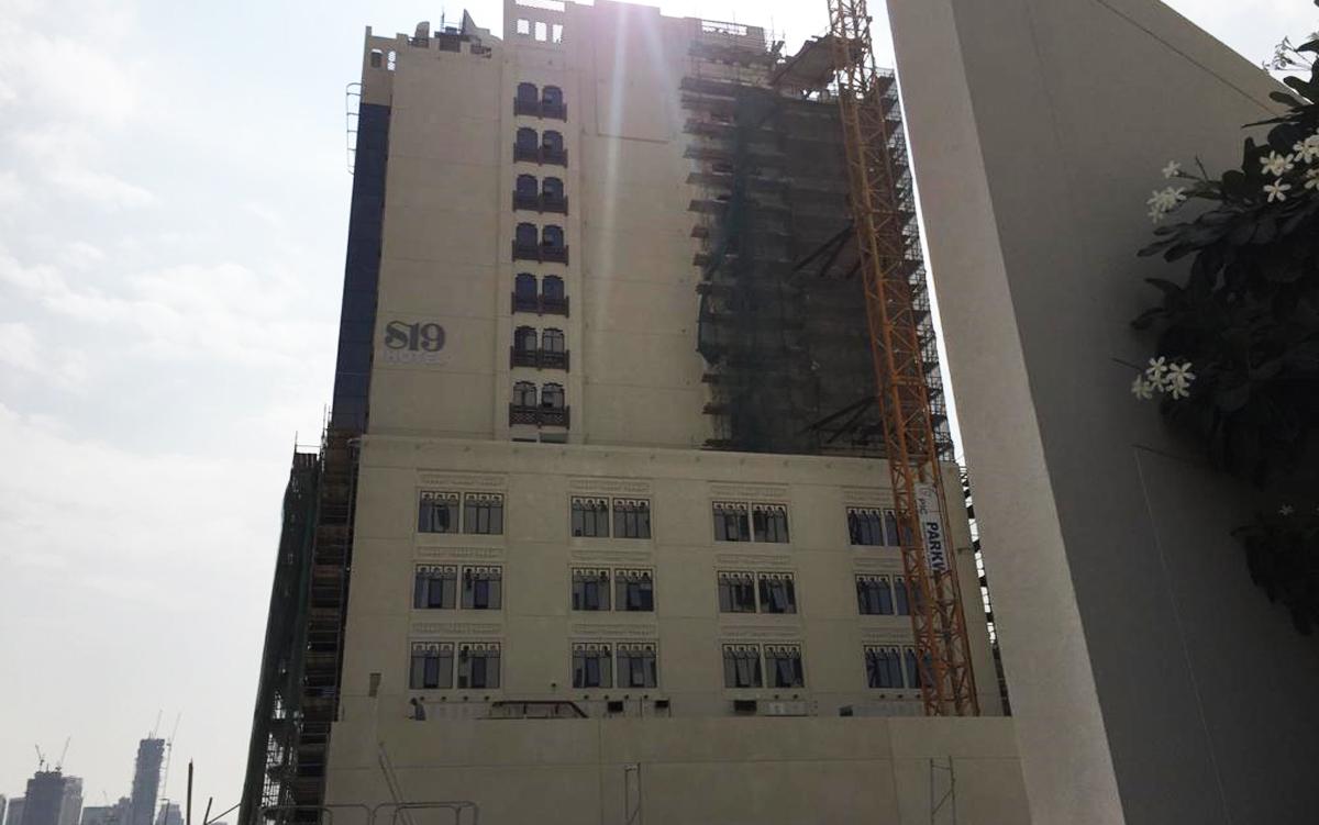 S19 Hotel-Al Jaddaf, Dubai